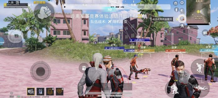 和平精英开挂免费版 - 安卓/iOS双平台支持